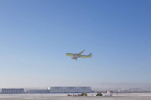 Появилось видео первого полёта МС-21 с российским композитным крылом