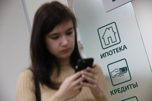 IT-эксперт Кашкин рассказал, чем может быть опасен мобильный банк на смартфоне