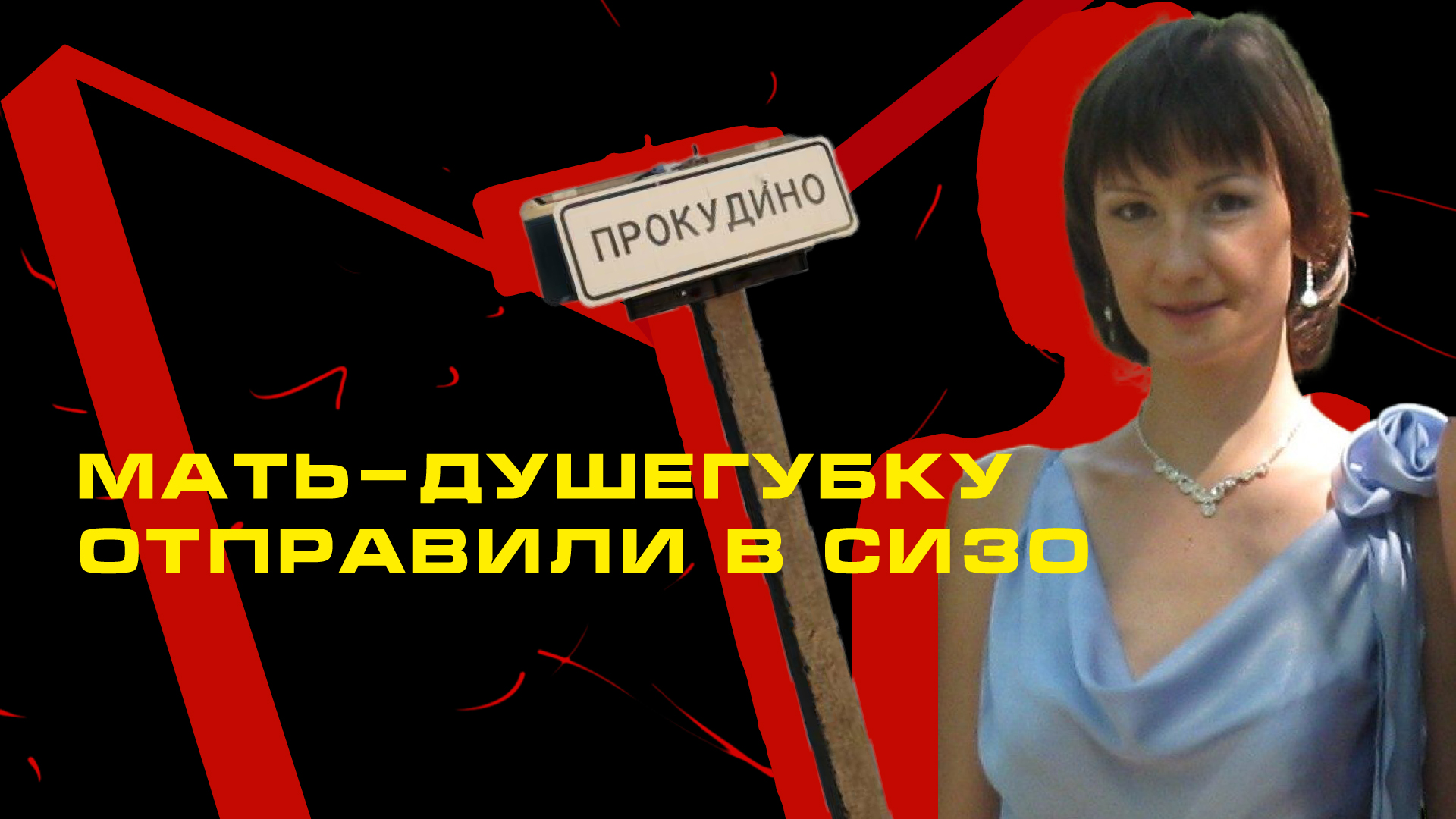 Призвал красотку но потом выкинул. Mndr. Fridge прическа. Мун га ён и хван ин. Мун га ён истинная красота.