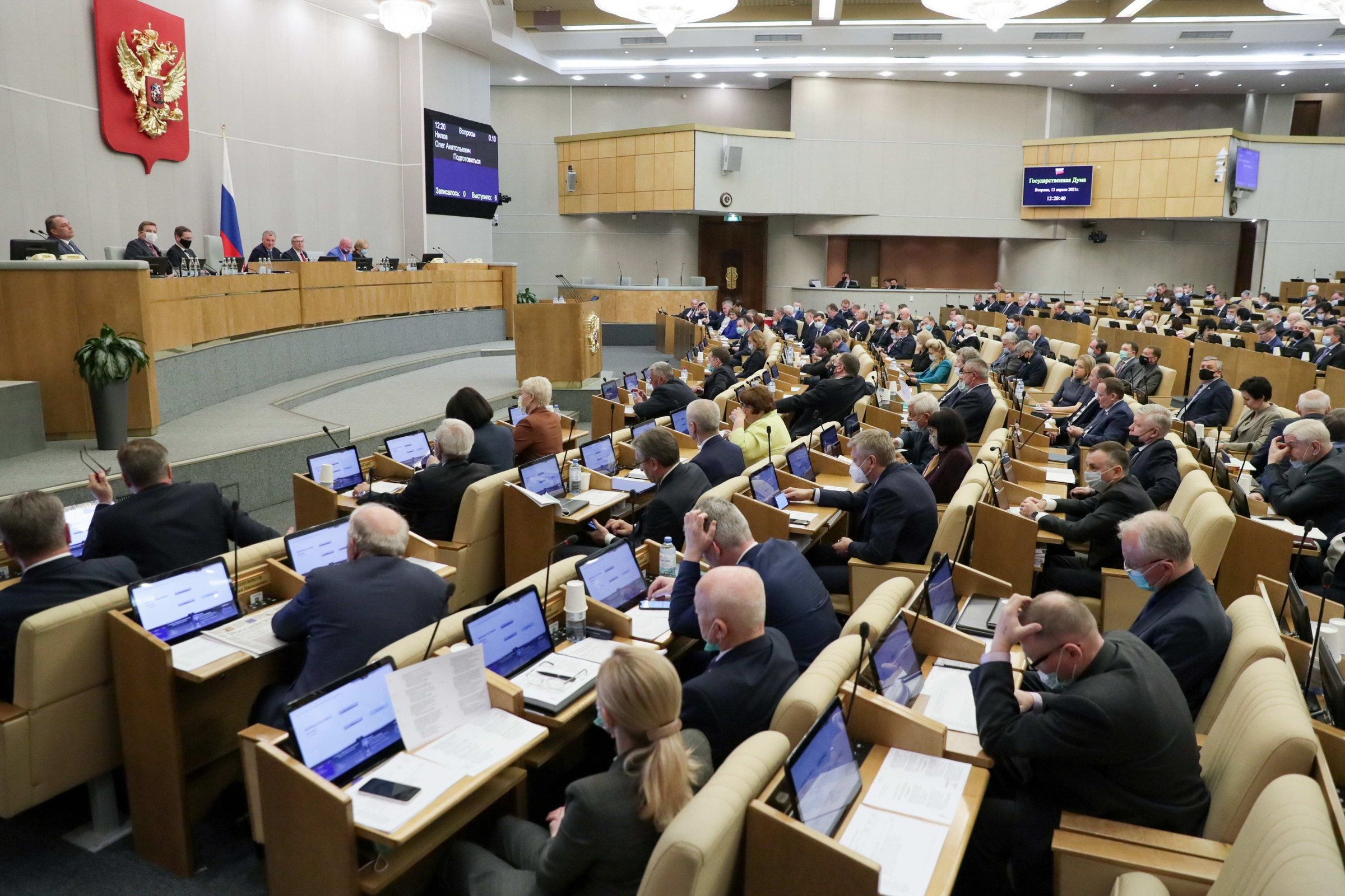 Пленарное заседание Госдумы. Фото © Агентство городских новостей "Москва" /Пресс-служба нижней палаты парламента