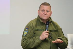 Главком ВСУ Залужный объяснил постановку женщин на воинский учёт