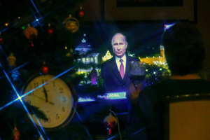 Путин пошутил о самом себе, рассказывая о планах на новогоднюю ночь