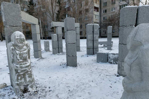 В Харькове построили "Стоунхендж" из бетонных блоков за 1,5 млн гривен