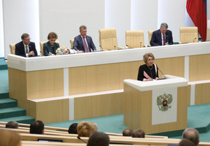 Матвиенко высказалась о доработке законопроекта о ковид-сертификатах ко второму чтению