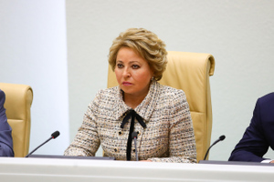 Матвиенко призвала "очень серьёзно подумать" о развитии системы ОМС в России