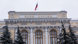 ЦБ разъяснил планы начать сбор данных у банков о денежных переводах россиян