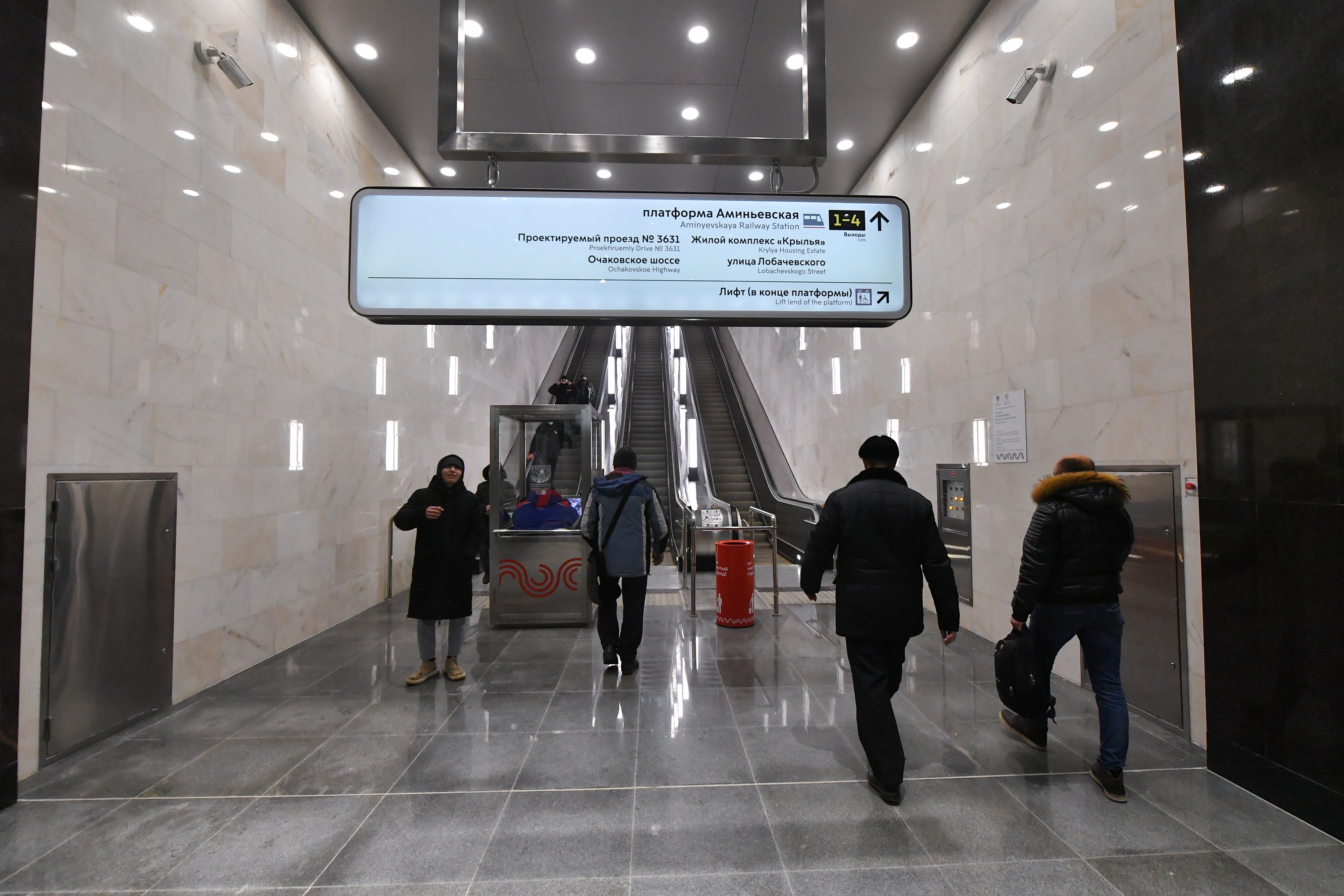 После полного запуска БКЛ ещё более 20 тысяч автомобилистов пересядут на метро 