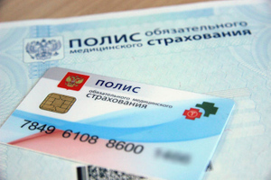 Правительство направило около 2 млрд рублей на развитие информационной системы ОМС