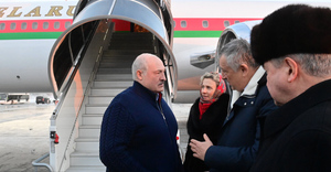 Лукашенко прибыл в Санкт-Петербург для участия в саммите СНГ