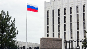 Посольство РФ отреагировало на призыв Госдепа США освободить американцев Уилана и Рида