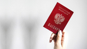 Требования для приёма в российское гражданство сократятся более чем к 20 категориям лиц