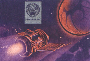 6 космических планов СССР по преображению планеты, которые до сих пор поражают воображение