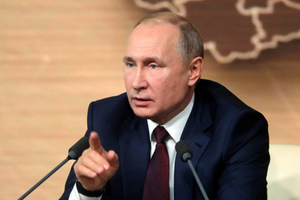 Песков озвучил критерии для отбора СМИ на пресс-конференцию Путина