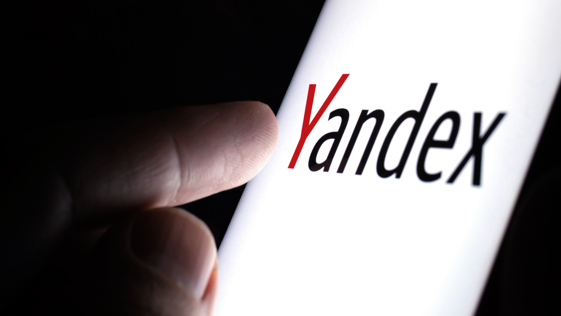 Агентство Fitch впервые присвоило "Яндексу" кредитный рейтинг