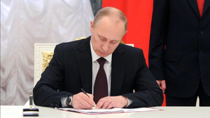 Путин объявил 2022-й Годом культурного наследия народов России