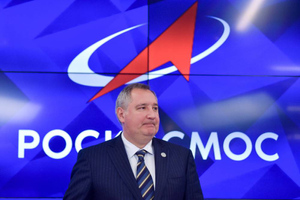 Рогозин призвал не спешить с разработкой сверхтяжёлой ракеты РФ