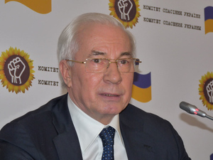 Экс-премьер Украины Азаров подал иск к СБУ и СНБО из-за введённых против него санкций
