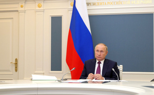 Путин 5 декабря поучаствует в церемонии вручения премии "Мы вместе"