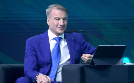 Новогодняя Почта Наталья Греф