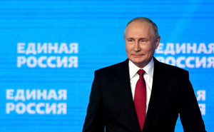 Путин попросил ЕР усилить контроль за исполнением социальных обязательств