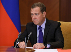 Медведев: Народная программа ЕР определяет стратегию развития России на ближайшие пять лет