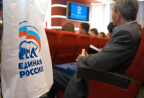 что такое срочные новости. Смотреть фото что такое срочные новости. Смотреть картинку что такое срочные новости. Картинка про что такое срочные новости. Фото что такое срочные новости