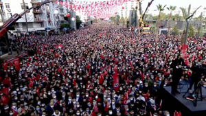 Турецкая оппозиция провела многотысячную акцию, требуя отставки Эрдогана