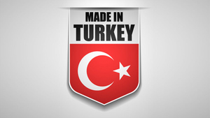 Больше не Made in Turkey: Эрдоган сменил экспортный бренд Турции