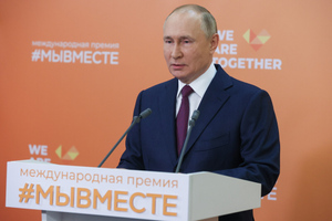 Путин назвал мощным и солидным характер волонтёрского движения в России