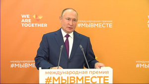 Путин поддержал идею "Единой России" о страховании волонтёров