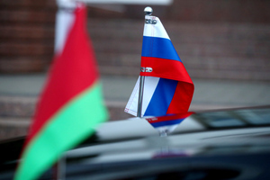 Минск расширил список лиц, въезд которых в Белоруссию и РФ нежелателен
