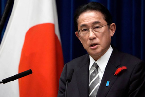 Премьер Японии Кисида заявил о стремлении к всестороннему развитию отношений с РФ