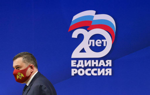 Кремль позитивно оценивает назначение губернаторов главами реготделений "Единой России"