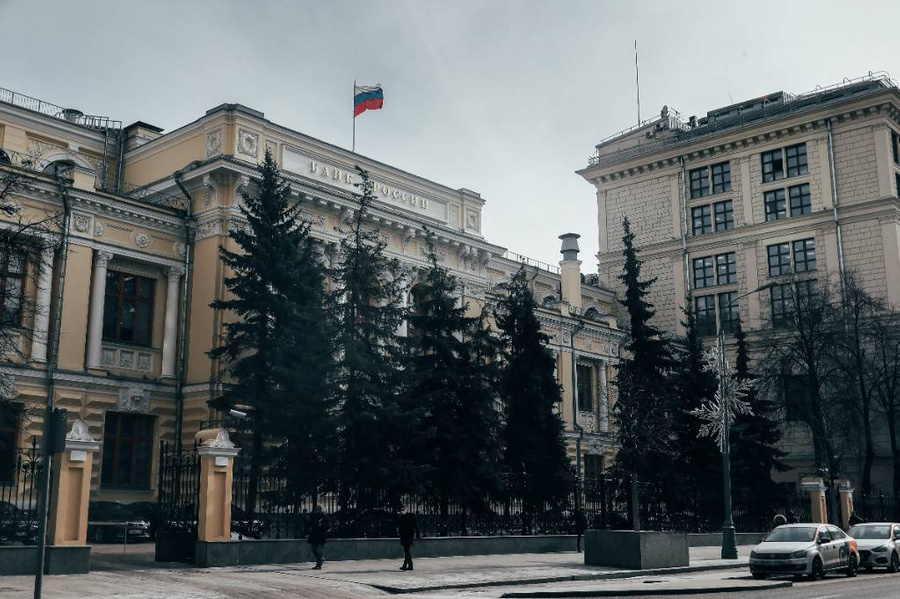 Здание Банка России. Фото © ТАСС / Андрей Любимов