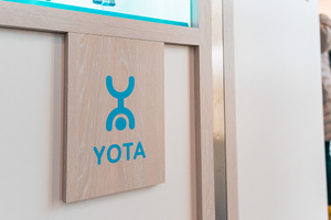 Клиенты Yota теперь могут сами назначать цену тарифа