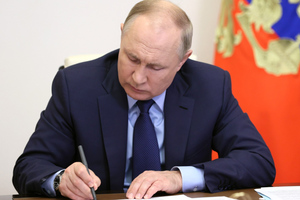 Путин: Рост реальных доходов россиян должен быть не ниже 2,5%