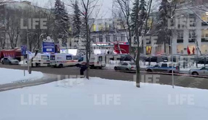 Устроивший стрельбу в московском МФЦ спланировал нападение заранее