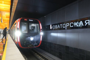 Путин открыл новый участок Большой кольцевой линии московского метро