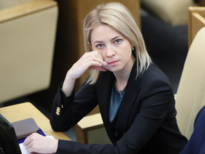 Суд Киева предоставил разрешение на задержание Натальи Поклонской