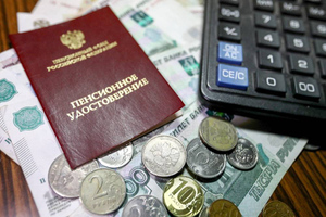 В России предложили увеличить отпуск работающим пенсионерам