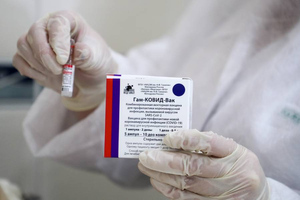 Глава РФПИ Дмитриев назвал вакцину "Спутник V" самой безопасной и эффективной в мире