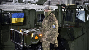 300 миллионов долларов: На что Украина потратит "военные" деньги, выделенные США