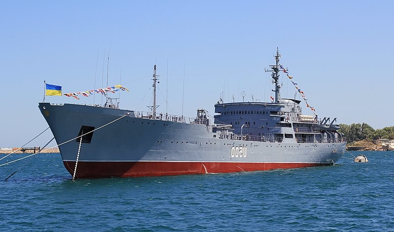 ФСБ: Направлявшийся к Керченскому проливу корабль ВМС Украины лёг на обратный курс