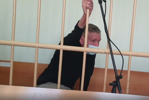 Суд в Петербурге заключил под стражу владельца компании "Рив Гош"