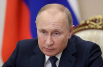 Что сегодня происходит в политике. Смотреть фото Что сегодня происходит в политике. Смотреть картинку Что сегодня происходит в политике. Картинка про Что сегодня происходит в политике. Фото Что сегодня происходит в политике