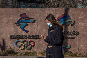 "Спорт нельзя смешивать с политикой": Франция не будет поддерживать бойкот Олимпиады в Пекине