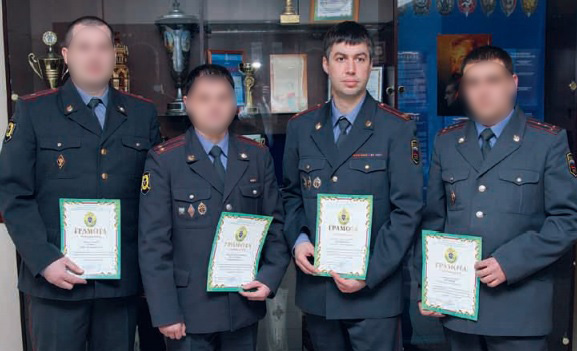 Алексей Логвиненко (второй справа) 19 лет проработал в ростовской полиции. Фото © Bloknot-rostov.ru / ГУ МВД РФ по РО