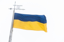 Что сегодня происходит в политике. Смотреть фото Что сегодня происходит в политике. Смотреть картинку Что сегодня происходит в политике. Картинка про Что сегодня происходит в политике. Фото Что сегодня происходит в политике