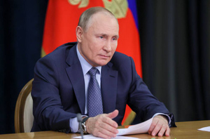 Путин рассчитывает на объективный суд по "Мемориалу"