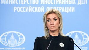Захарова: МИД прорабатывает поручения по итогам встречи Путина и Байдена